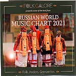 1026006 V/A-FOLKGALORE-russian world music charts2021 (22) <font color=red>NEW RELEASE</font><br>(Warengr.:RUSSLAND) ...more Info? Click